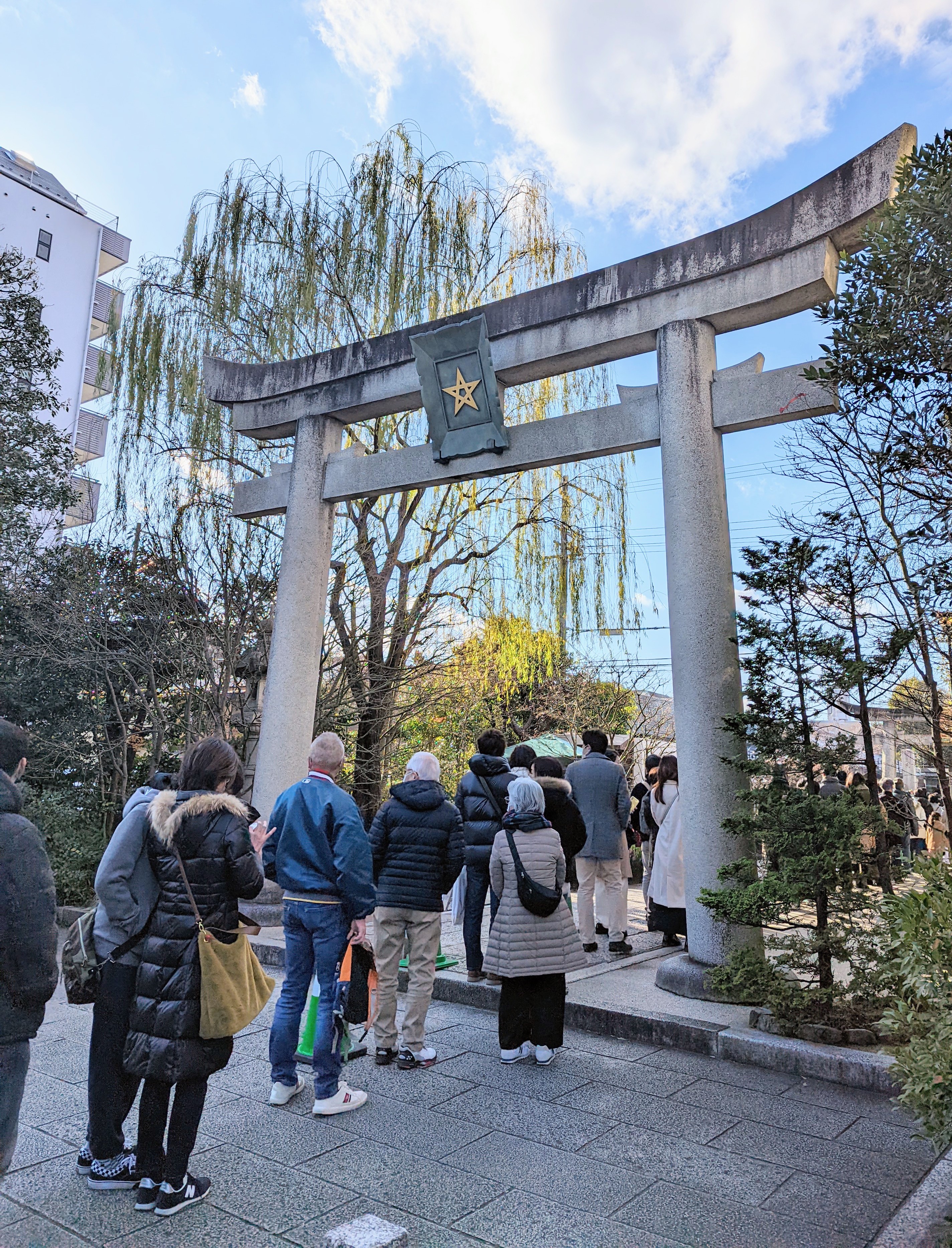 PXL_20220102_044239610_2